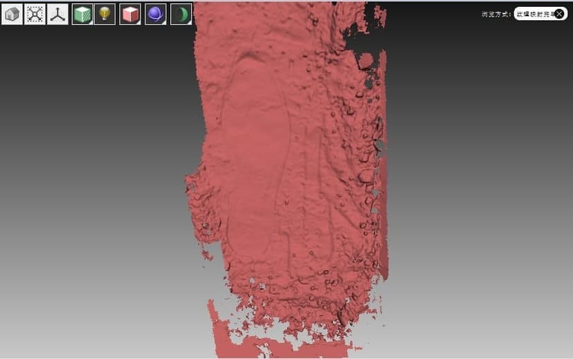 3D Scanning Stories | Forensics Identifying Footprints